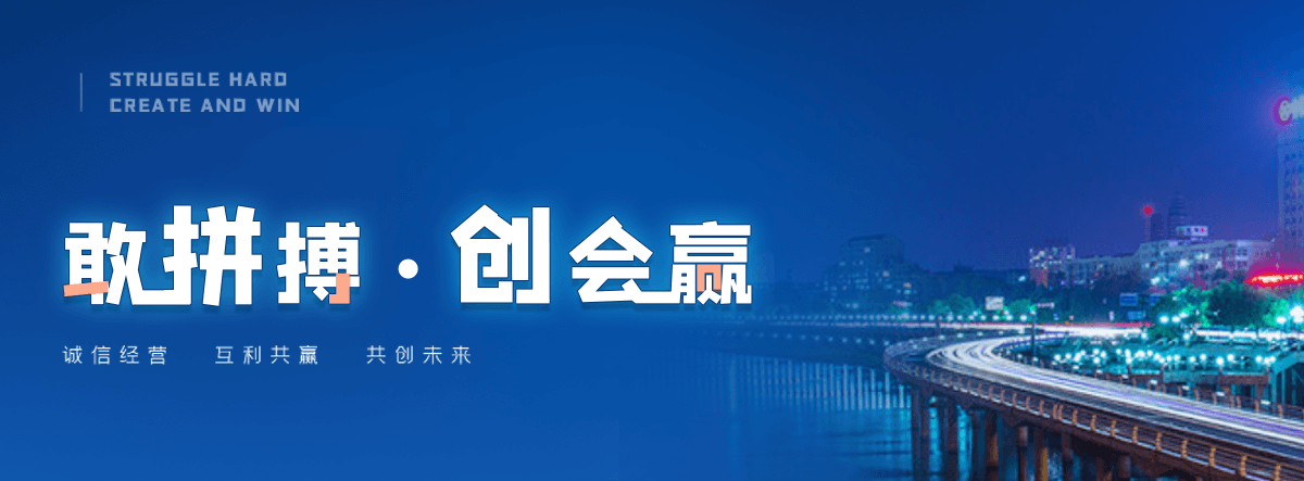 阜新膜结构停车棚哪家好